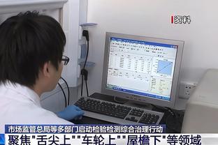 太阳明日战湖人 比尔继续缺阵 圆脸登出战存疑 努尔基奇有望复出