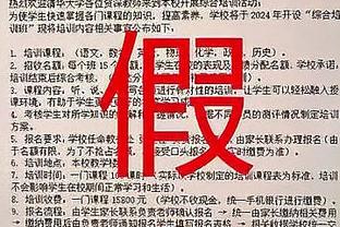 粤媒：中国足球反腐迈出重要一步，剜去腐肉后如何清创仍需改革