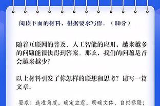 乔治娜社媒晒照：陪我的一生挚爱、世界最佳出席颁奖典礼