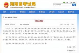 安帅：阿拉巴十字韧带撕裂，第一次遇到我的三名球员遭此重伤