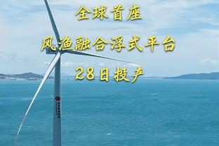 官方：前海港后卫张卫加盟深圳新鹏城，新赛季身披2号球衣