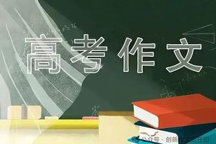 小卡遭太阳三人合围抢断？眼睛好像被打到了！