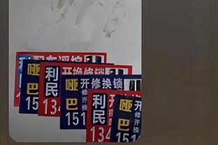 米体：埃托奥拒绝支付抚养费，又被另一个女儿在意大利起诉