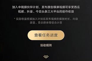 这啥球队？詹眉缺阵湖人攻克联盟第一主场 老詹缺阵湖人力克雄鹿