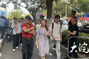 半岛真人官方网站下载截图3