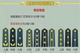 齐发力！维金斯半场10中5拿下11分6板 库明加10中4得11分4板3助